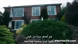 تجلب لزوجها صديقتها لينكها من طزها مترجم عربي