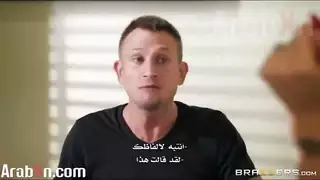 ولد يلعب بكس الأخت مترجم