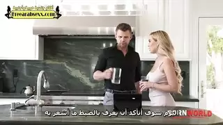 اغتصاب الخت بعنف بزاز كبيره