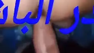 التمويل الشرجي: مراهقة تأخذه في مؤخرتها مقابل سلع فاخرة