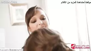 سكس تنشيط الزبر