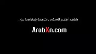 سارة قديم تنيك صديقهاا في لحمام كامل
