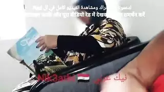 خيال محظور في عيادة الأسنان: قضيب قاسي يلتقي بامرأة محجبة في العيادة