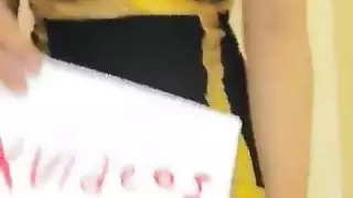 هيجانة خالص
