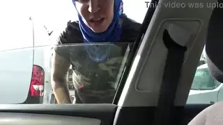 عربية مسلمة تأخذ قضيب أسود كبير في مرسيليا