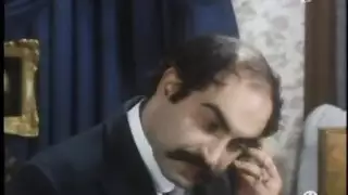 سلسلة شرجية صعبة: في أعماقها