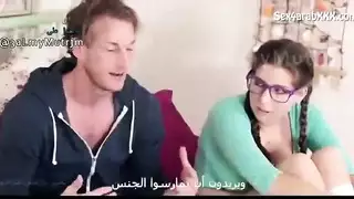 طبيب ينيك طيز بنت مرهقة