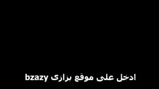مكالمه صديقك فظيو