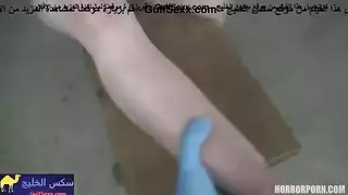 نيك بنت سوريه صعب جدا
