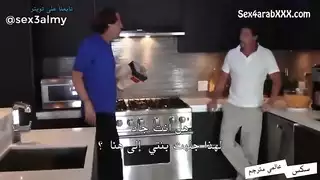 خليجيه تتالم سبب الخال