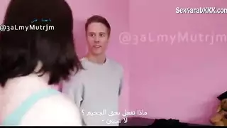 نيك طياز الأخت الكبيرة