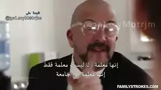 العمة المتلهفة تمارس جنسًا عنيفًا في عطلة