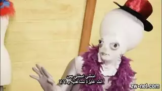 غزو قضيب الوحش: مراهقة تستسلم لكائن فضائي مقابل المال