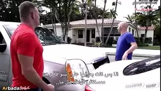 شرجي ومهبلي: تبادل الآباء في إباحية صريحة