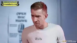 جلسة علاج تتحول إلى نيك صارم