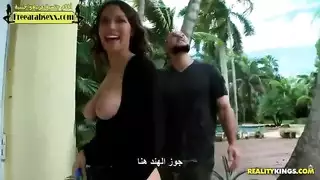 اغواء الطيز اللاتينية الكبيرة