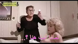 فيلم سكس المحارم المشهور – تابو – الجزء الرابع مترجم عربي