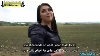 ربة منزل تشيكية وقحة تبيع كسها المبلول مقابل المال