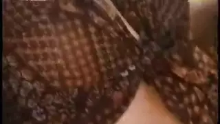 بيكي باند يني