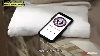 لقاء فيسبوك يتحول إلى ضربات جنسية قوية