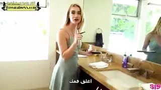 سلطة الأخ تستخدم كمكافئة لجلسة مص قاسية
