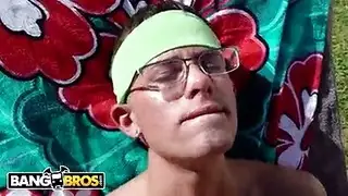 الجبهة بوف غاضب مسن