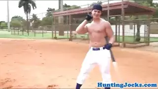 خاتمة بقذف داخلي