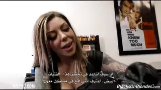 صانع التاتو