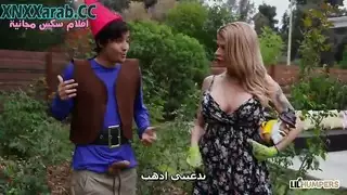 مزرعة الاسكتلندي