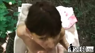 الخرز الشرج أبيض ناضجة المعلم