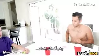 فانتازيا مترجم إباحية