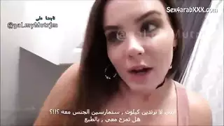 غضب الأخ الغيور يطلق أعمق رغبات أخته