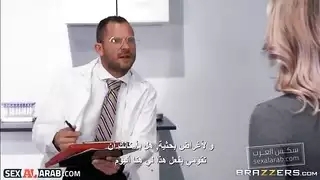 أوامر الطبيب: ابتلاع كل قطرة بعد الفحص