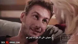 شهوة احتيالية حلقة إكس إكس إكس كاملة مع قذف