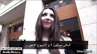 بعد إغراء الشارع: تدمير كس ضيق عنيف