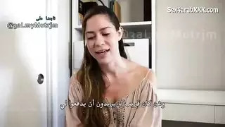 مقابلة أشلي الشرجية من أجل علاوة