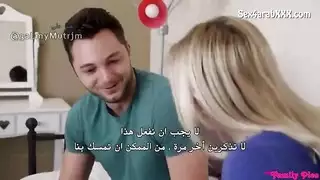 big boobed step mother hardcore xxx scene