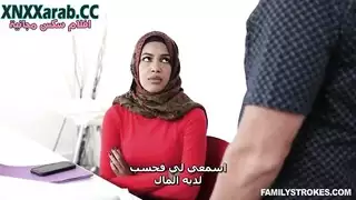 المرة الأولى المحرمة لفتاة محجبة في الجنس الشرجي