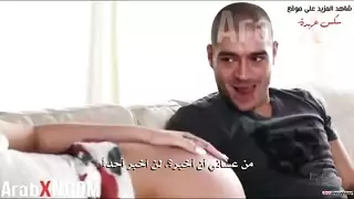 شاب خجول يُغوى من قِبَل شقيقه المثيرة مشهد إباحي كامل