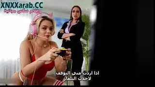 المثلية الأولى لربة المنزل