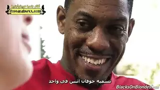 سلاسا سود ينيكون واحدا