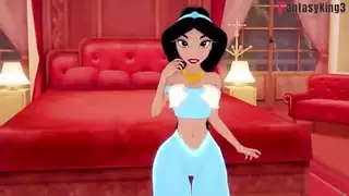 أميرة بدين بوف