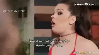 هذه الفتاة الماكرة تحب الاستفزاز