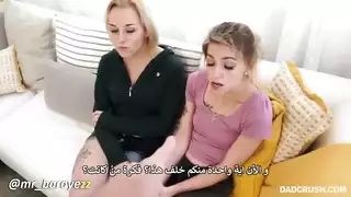 اب بنيك ابنة صديقه