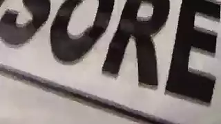 جيفرا ماي
