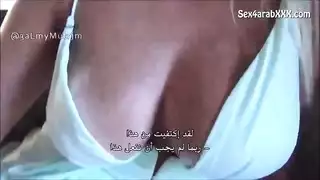 نيك لمرة لعربي