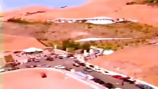 سقطت مباشرة على رجولته النابضة