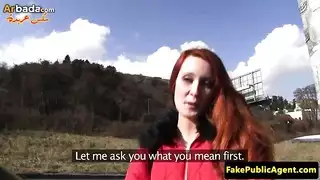 حواب