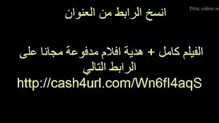 العراقية المحرومة تتوسل لقضيب قاس في كل ثقوبها