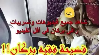 صور غرف النوم كاميرات مخفيه